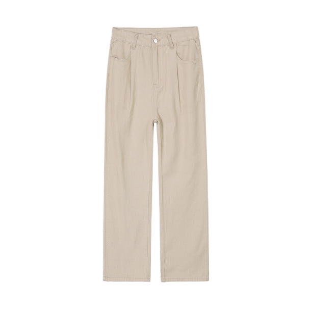 Trendy Solid Color Loose Fit Men's Casual Pants