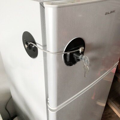 "Latch, Window Lock, Fridge Lock, Security Lock"